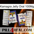 Kamagra Jelly Oral 100Mg 12